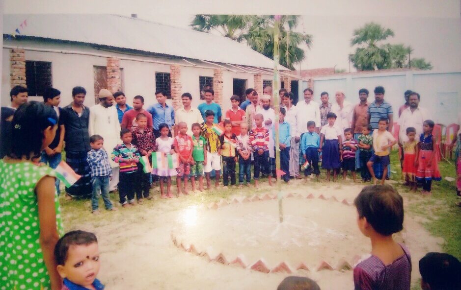 Education Program