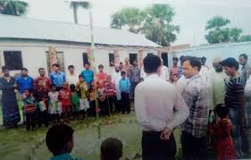 Education Program